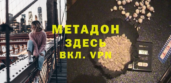 хмурый Нефтекумск