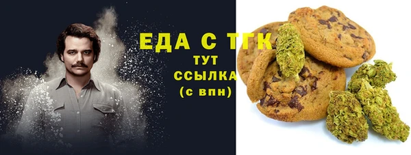 хмурый Нефтекумск