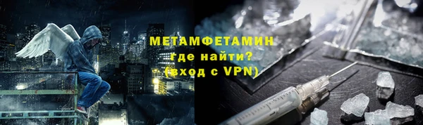 хмурый Нефтекумск