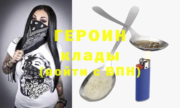 амф Нея