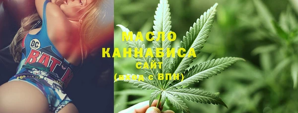 амф Нея