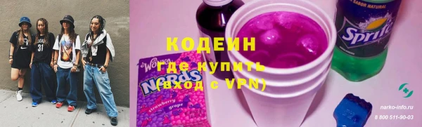 амф Нея