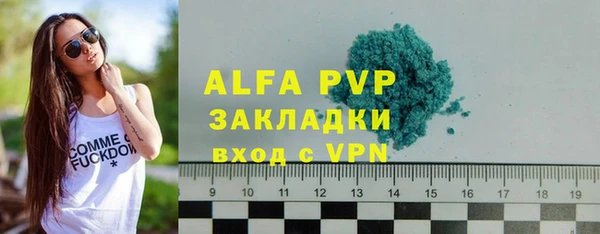 амф Нея