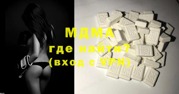 хмурый Нефтекумск