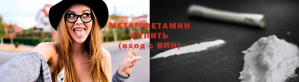 амф Нея