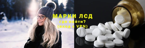 амф Нея