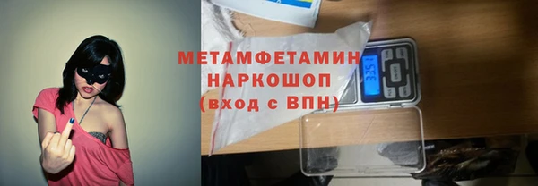 хмурый Нефтекумск