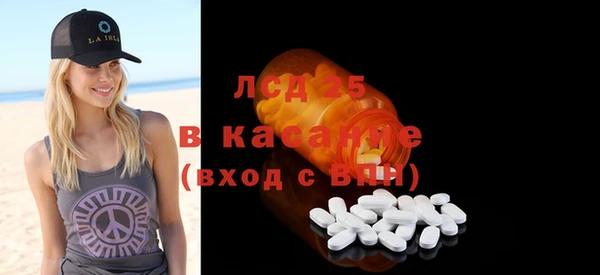 хмурый Нефтекумск