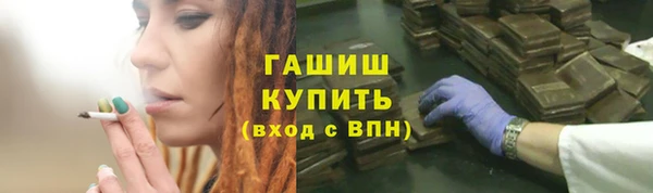 хмурый Нефтекумск