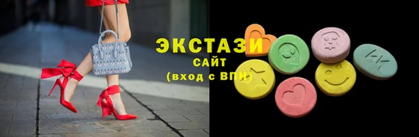 амф Нея