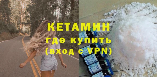 амф Нея