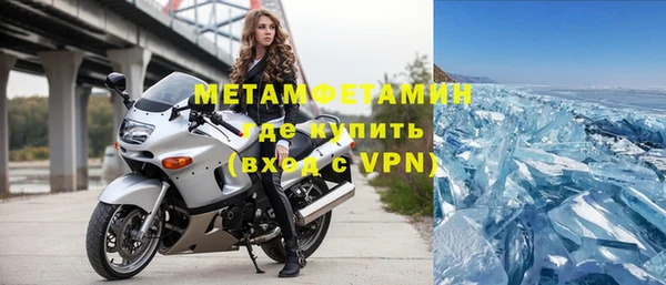 амф Нея
