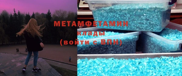 амф Нея