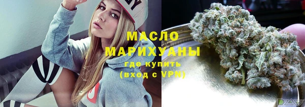 хмурый Нефтекумск