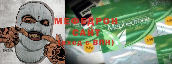 хмурый Нефтекумск