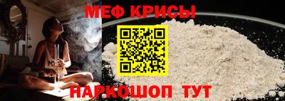 мдпв Кинель