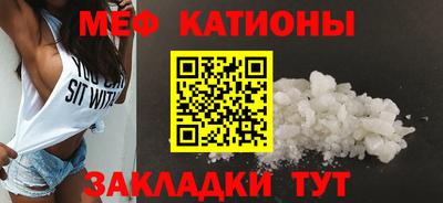 круглые Кингисепп