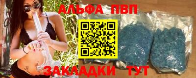 мдпв Кинель