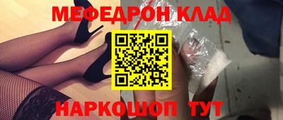 круглые Кингисепп