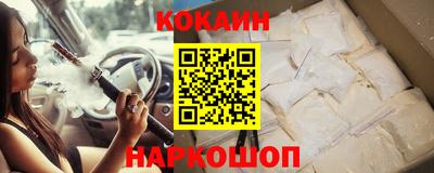 не бодяженный Кимры