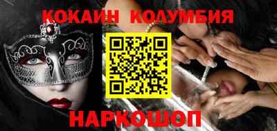 круглые Кингисепп