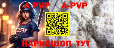мдпв Кинель