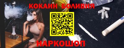 мдпв Кинель