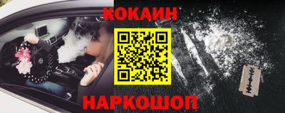 мдпв Кинель
