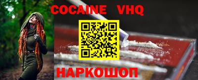 не бодяженный Кимры