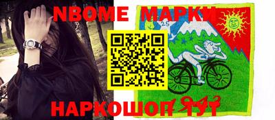круглые Кингисепп