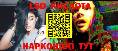 не бодяженный Кимры