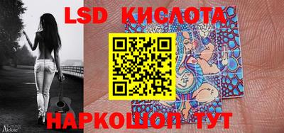 мдпв Кинель