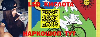не бодяженный Кимры
