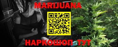 не бодяженный Кимры