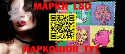 круглые Кингисепп