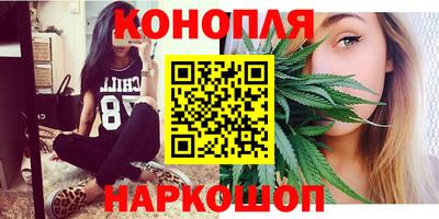 круглые Кингисепп