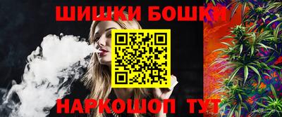 не бодяженный Кимры