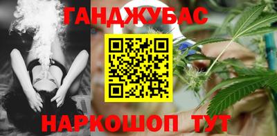 круглые Кингисепп