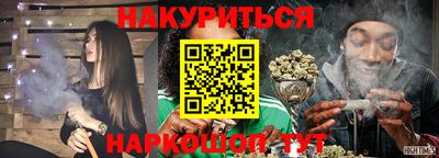 не бодяженный Кимры