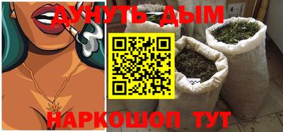 мдпв Кинель