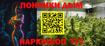 мдпв Кинель