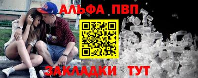 не бодяженный Кимры