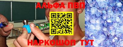не бодяженный Кимры