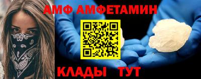 мдпв Кинель
