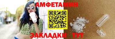круглые Кингисепп
