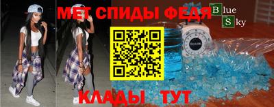 круглые Кингисепп