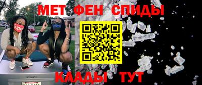 круглые Кингисепп