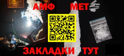 мдпв Кинель