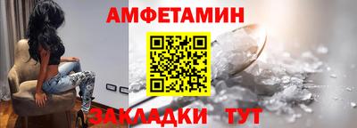круглые Кингисепп