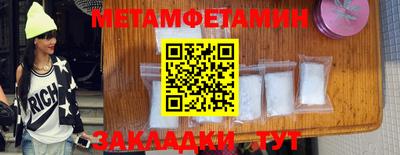 мдпв Кинель